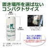 Nippon Deodoror Forest Bath Deodorizer Odelizer L Size