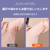 Underarm Sweat Pads