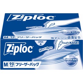 Ziploc Freezer Bags, Medium x 90 Count