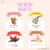 Rosehip CAFFEINE FREE Herbal Tea Organic Rose Hip Rooibos Hibiscus