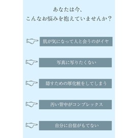 Sugar Scrub, Kita no Kaitai Kobo "Everyone's Skin Sugar Sugar", Clear Type, 3.5 oz (100 g), Cleaning with Vegetable Oil and Sugar, Water Storage Type Moisturizer, Tea Tree, Skin Moisturizing