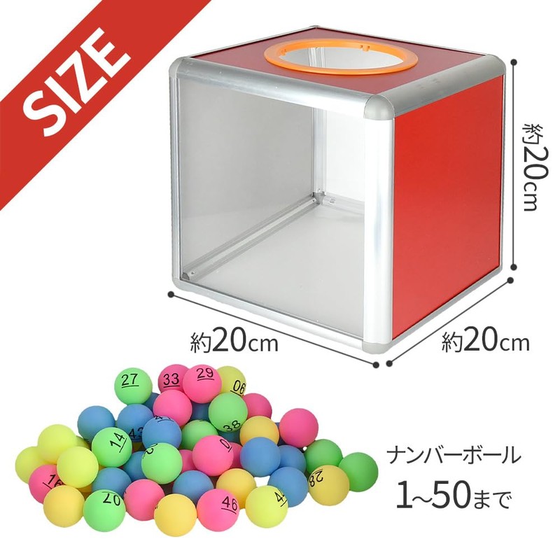 TMR.Breath G Lottery Box Set 1-50 with Number Balls, Colorful
