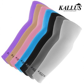 High Cool Sports Arm Sleeves High Cool Arm Sleeves (Black) 100ea