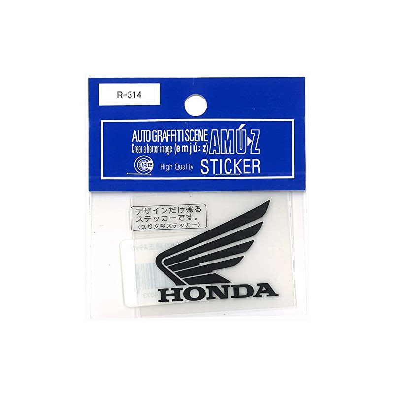 Toyo Mark HONDA Wing Genuine Decal Sticker Left Direction Black