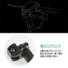 Wiper Stand HP6405 (Right Handle, Set of 2) Protects Wiper