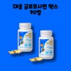 Daewoong Joint Glucosamine Max 90 tablets, 2 units, 180 tablets,
