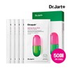Dr. Jart+ Cicapair Calming Serum Mask 50 Sheets (+ 10