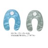 Hack 4156 Ultra Cooling Neck Ice Bag (W x D