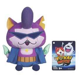 Yo-kai B8797 Watch Yka Yokai Plush Baddinyan