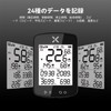 XOSS G+ Gen2 Cycle Computer Set, GPS, Cyon, Mount, Wireless,