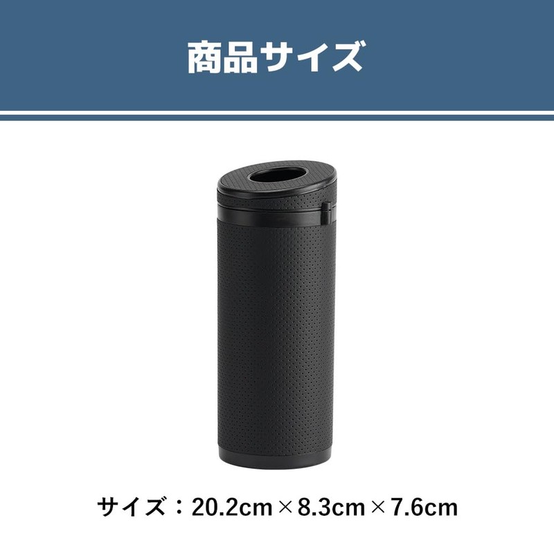 MaT store Car Tissue Case Tissue Box Holder Barrel for