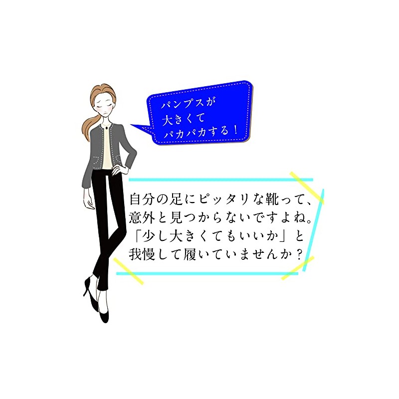 Actika 192/347 Women's Memory Foam Toe Cushion, beige