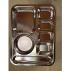 Made in Korea Korean Banchan Side Dish Plate Cafeteria Tray