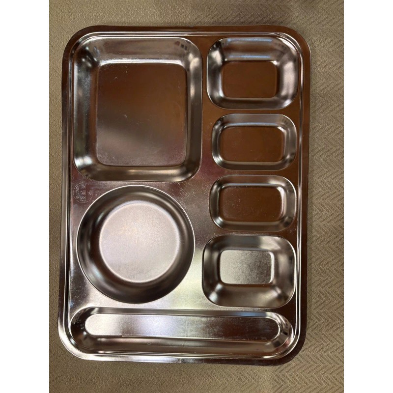 Made in Korea Korean Banchan Side Dish Plate Cafeteria Tray