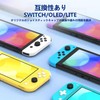 For Switch Joy-Con Analog Joystick Cover Button Cover 6 Pcs