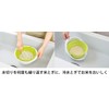Akebono Industry Miracle Draining Bowl