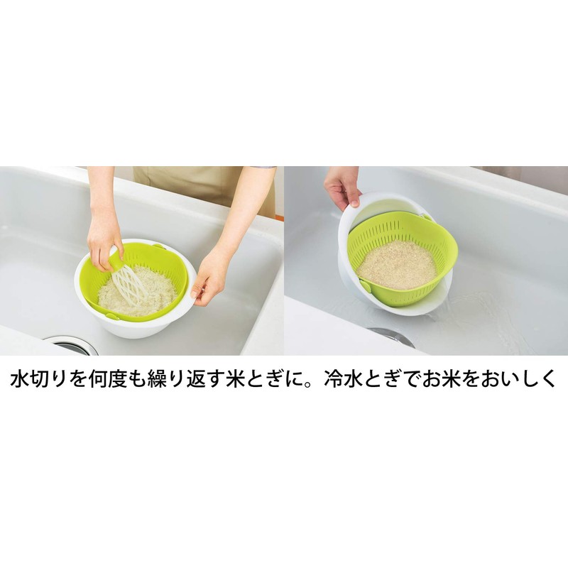 Akebono Industry Miracle Draining Bowl