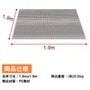 lixinixil Waterproof Sheet, Blackout Net, Rain Shield, 6.2 x 6.2