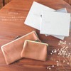 Nafka NFK-72005 Women's Wallet, Genuine Leather, Mostro Leather, Thin Pocket,