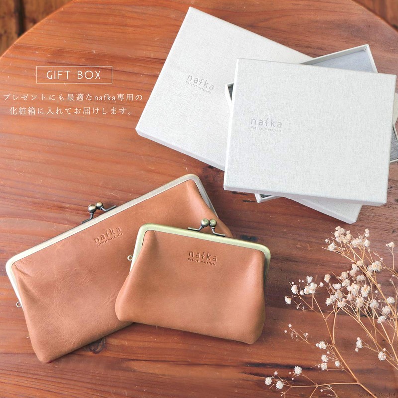 Nafka NFK-72005 Women's Wallet, Genuine Leather, Mostro Leather, Thin Pocket,