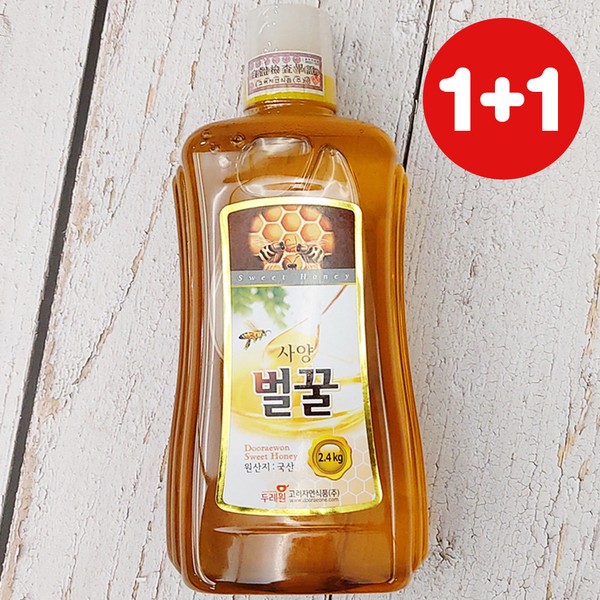 1+1 Durewon honey 2.4kg (2 in total) / 1+1 두레원 사양벌꿀 2.4kg (총2개)