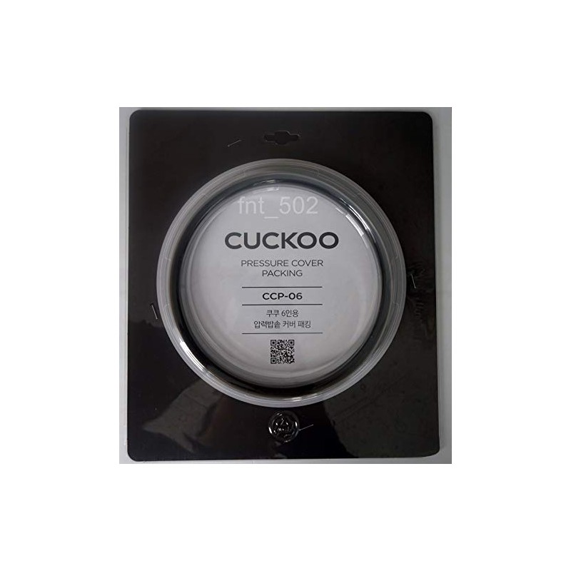 Cuckoo Pressure Cover Packing Replacement Ring | CCP-06 by Cuckoo
