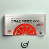 Goryeon-dan Vitamin C1000 300 tablets 10 months supply Vitamin C1000 10 months supply / 고려은단 비타민c1000 300정 10개월분 비타민C1000 10개월분
