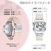Ladies voice watch, Japanese voice broadcasting time and date, LCD