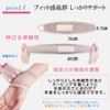 Wrist Supporter, Set of 2, Wrist Support, Securely Supports Women,