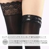 Silver & Style Thigh High Stockings, Glossy Lace, Anti-Slip, Long,