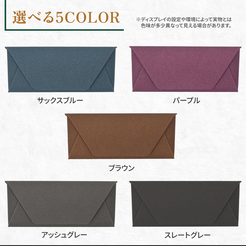 Looca Glasses Case, Sunglasses Case, Loose Size, Fashionable, Semi-Hard, Women's,