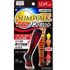 Pip Slimwalk Medical Lymphatic Short Black S-Medium Compression Socks - Set of 2