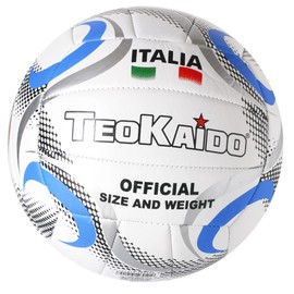 CUCUBA Volleyball/Beach Volleyball for Training or Game, Size 5 Italy (dominant colour: white)