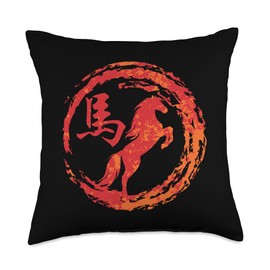 horse earth branch zodiac sign animal China Horse Chinese Sign of The Zodiac Throw Pillow, 18x18, Multicolor