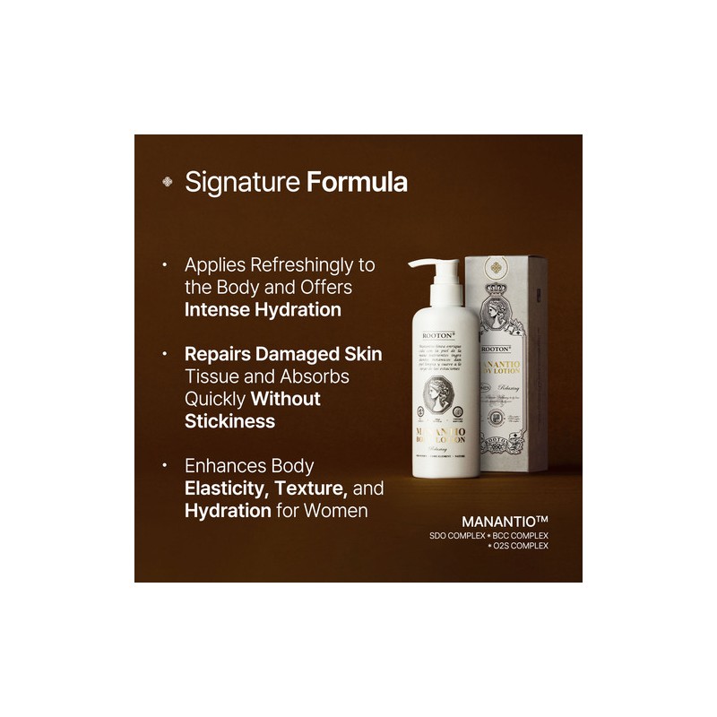 ROOTON [ROOTON]Manantio Body Lotion 300ml