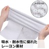 Strix Design Counter Cloth SA-164 Disposable Cleaning Cloths, Boxed, Antibacterial,
