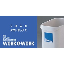 Squirrel Wastebasket W&W Wastebasket 2.2 gal (8 L) Square Gray 8L Green Purchase Law Compliant