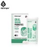 NZ Origin [NZ Origin] Oral Origin Probiotics (30 tablets) x 1 bottle / [엔젯오리진]오랄 오리진 프로바이오틱스(30정) X 1통