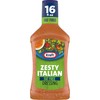Kraft Tangy Bacon Catalina Salad Dressing (6 ct Pack, 16