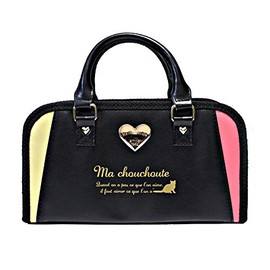 Ecolekyouzai Machouchoute Sewing Set, Right-Handed, Black