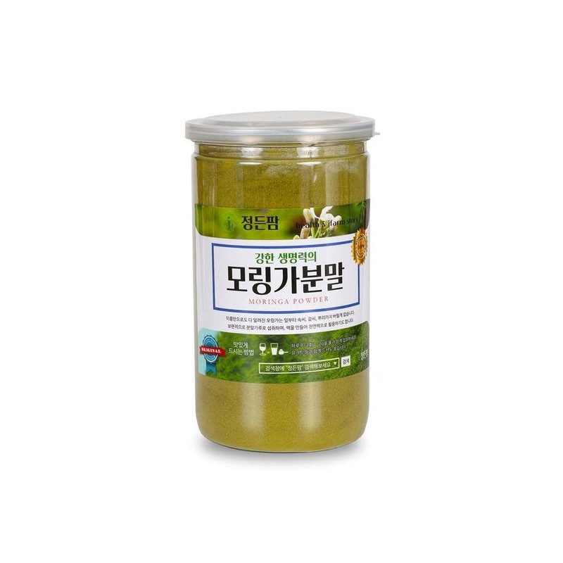 모링가분말 250g 밀폐통 인도네시아 모링가잎 가루/분말/가루/모링가/모링가잎/건조모링가잎/모링가가루/모 Moringa Powder 250g Airtight
