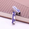 HUSURU 5PCS Sigmaa Gamma Rho Beads Charms Pendants SGR Greek