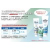 Lion Dent Check-Up Gel (Mint) 75g (2 pieces)