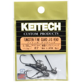 KEITECH(ケイテック) ファインガードジグヘッド GH1/20oz #2