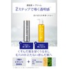 CVITAS Beauty Essence Cream Set, Retinol, Vitamin C, Serum, Pore