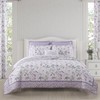 Royal Court NOLA King/Cal King 3PC. Quilt Set