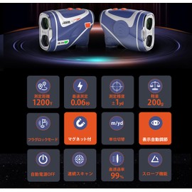 AOFAR GX-10W Golf Laser Distance Meter with Automatic RED Display Adjustment Function, Supports 1,200yd, Maximum N52 Magnets, High Low Difference Measurement On/Off Indicator Light, Flag Lock,