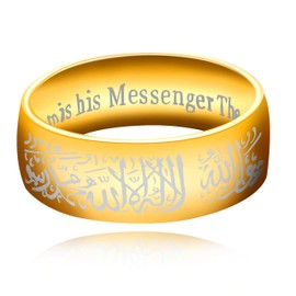 Uloveido Muslim Allah Engraved Shahada Gold Plated Stainless Steel Cocktail Band Ring Islam Arabic Mohammad is His Messager Rings for Men Size 10 Y543