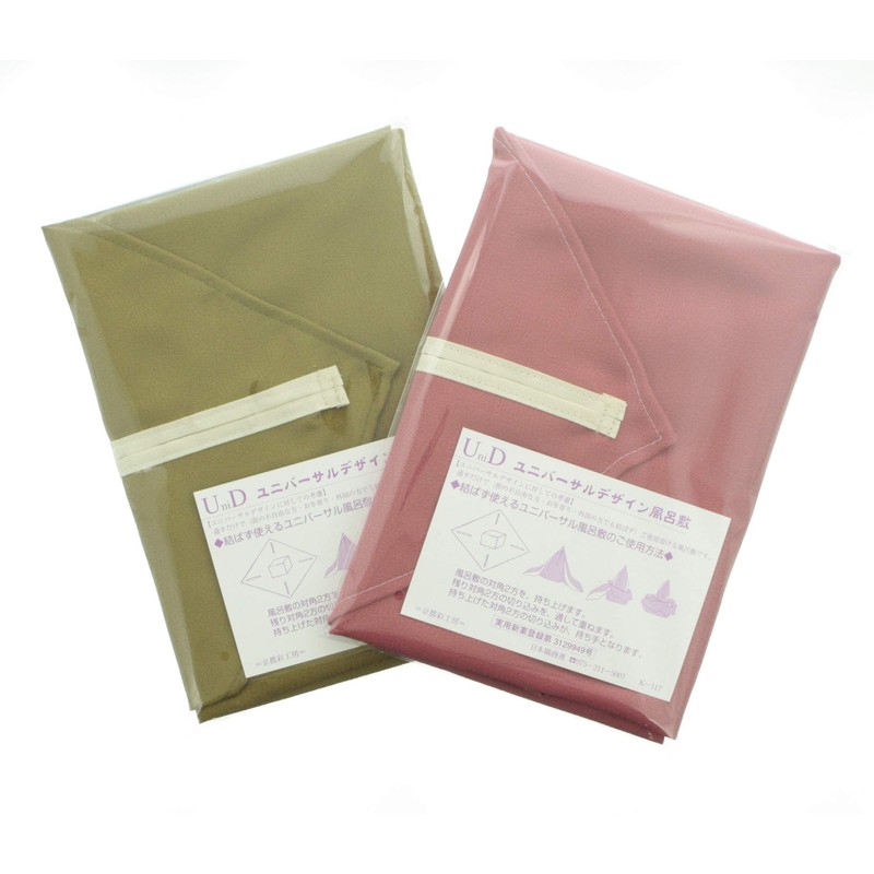 Universal Furoshiki (UniD) Solid Green 920-2