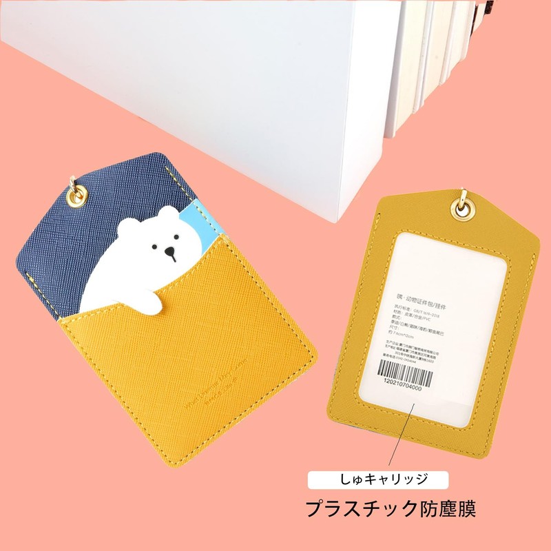 HUIKKJP Animal Case, Cute, Cute, Pass Case, Cute, Commuter Holder,